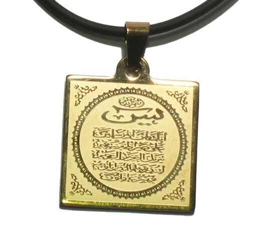 Muslim amulet na nagbibigay ng tagumpay at kayamanan